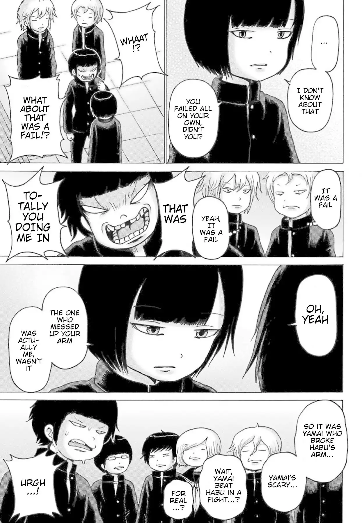 High Score Girl DASH Chapter 3 14